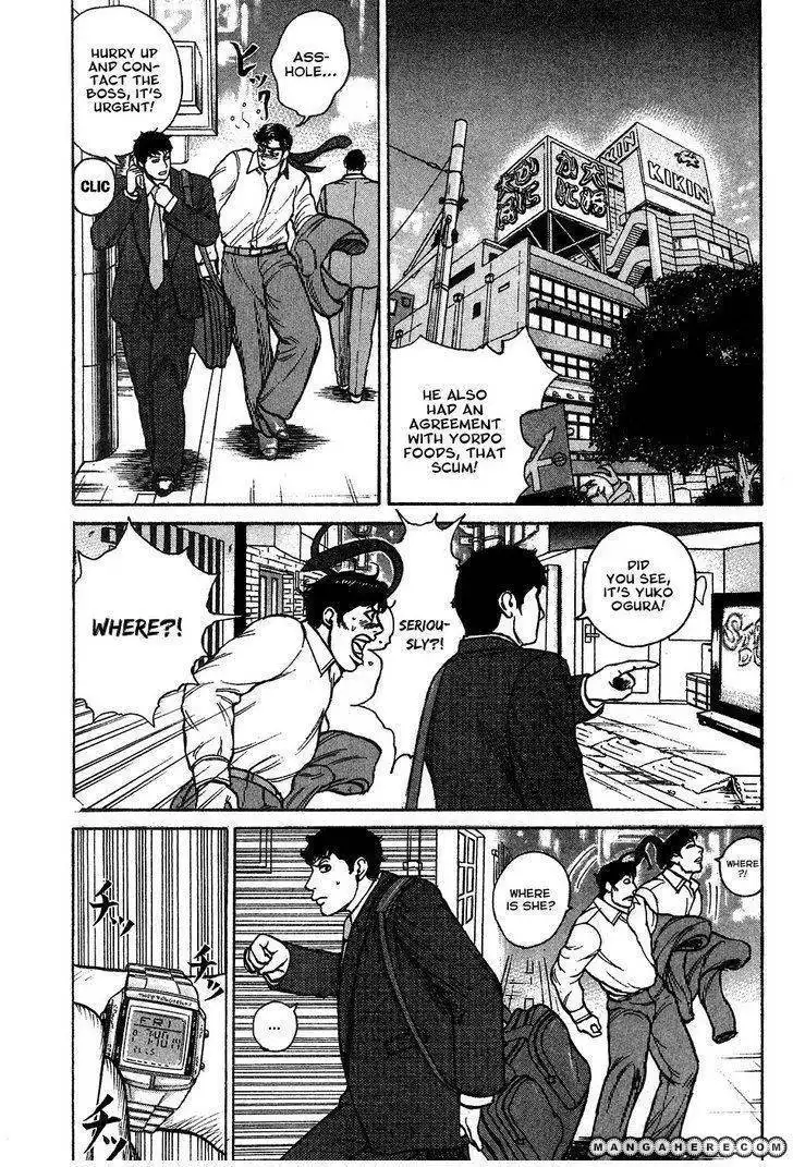 Kyou Kara Hitman Chapter 5 8